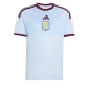 Aston Villa Ibrahim Mbaye #19 Replike Rezervni Dres 2026-27 Kratak Rukav